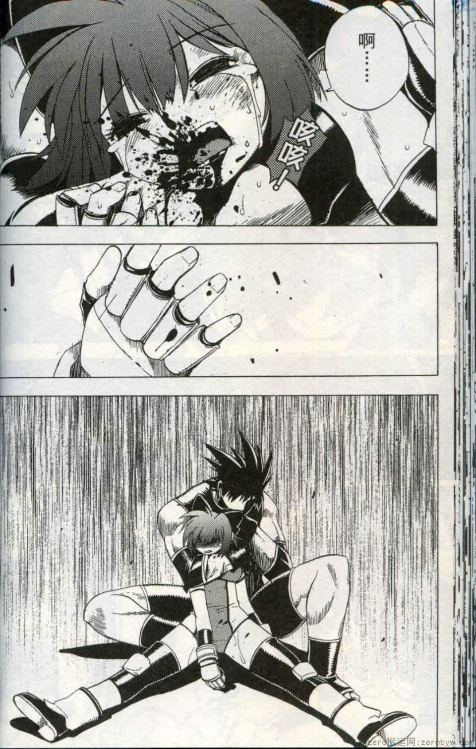 Page 68
