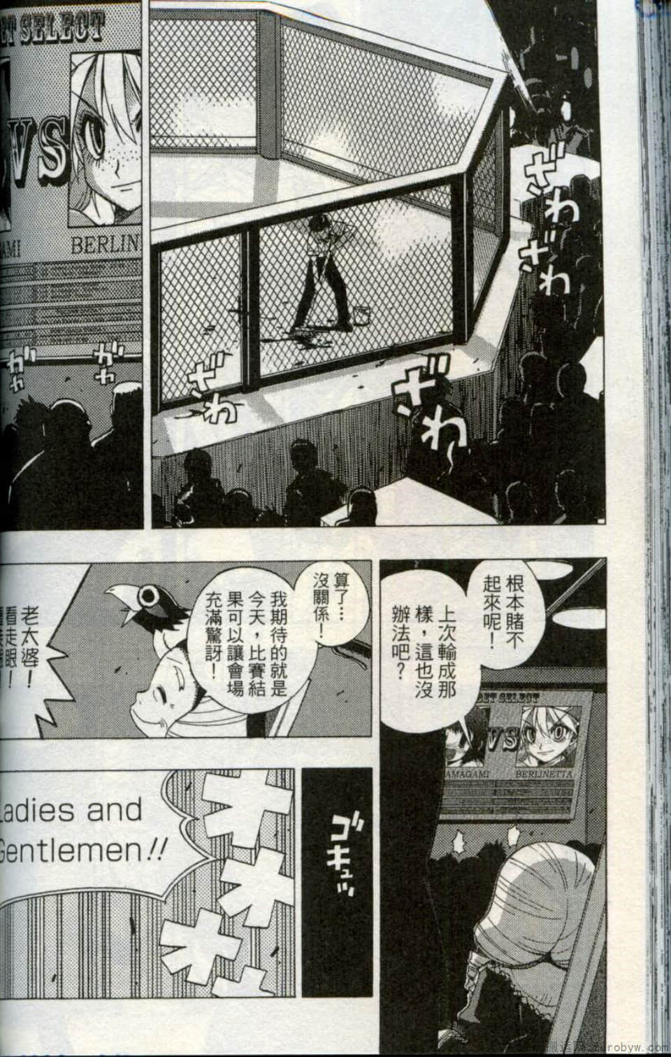 Page 126