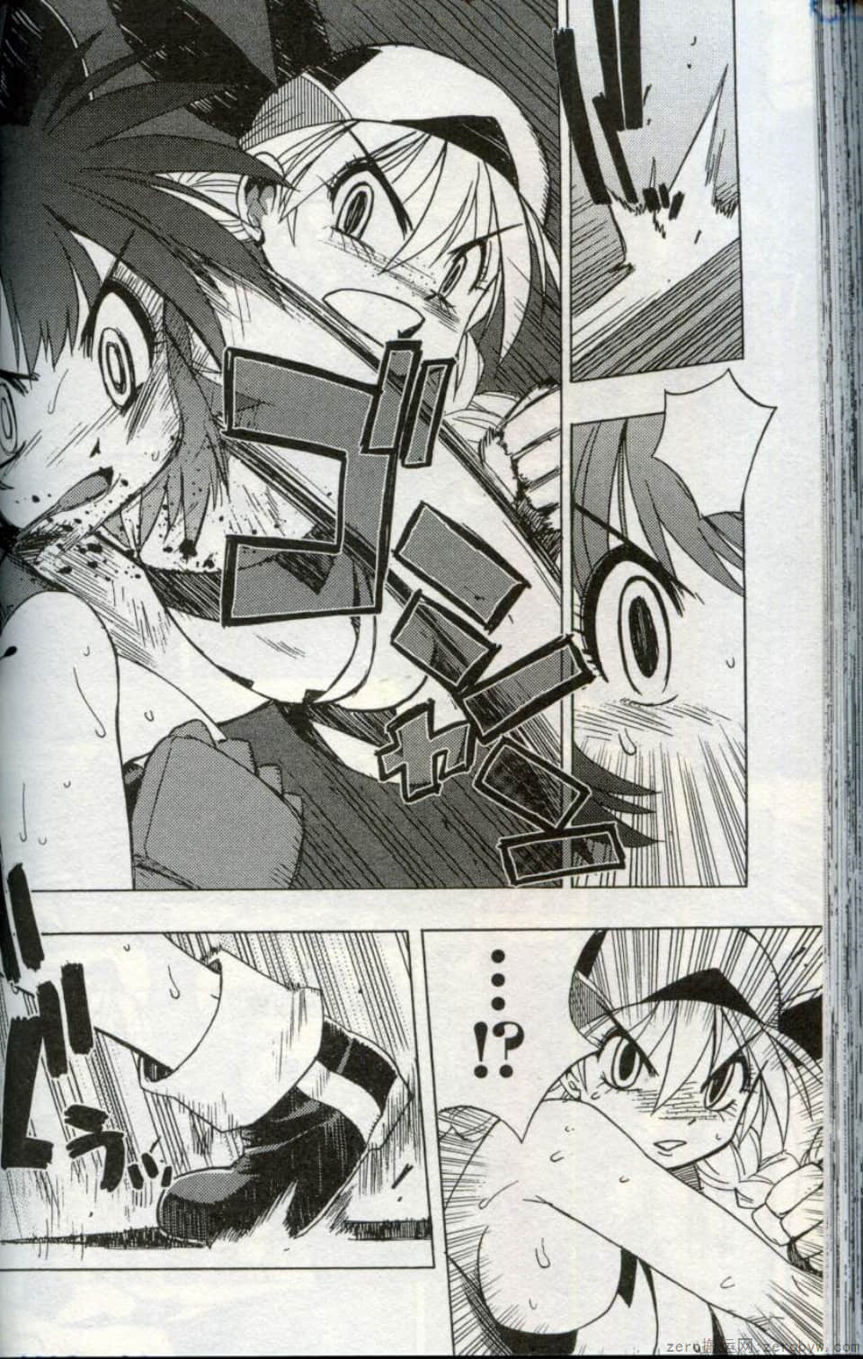 Page 128
