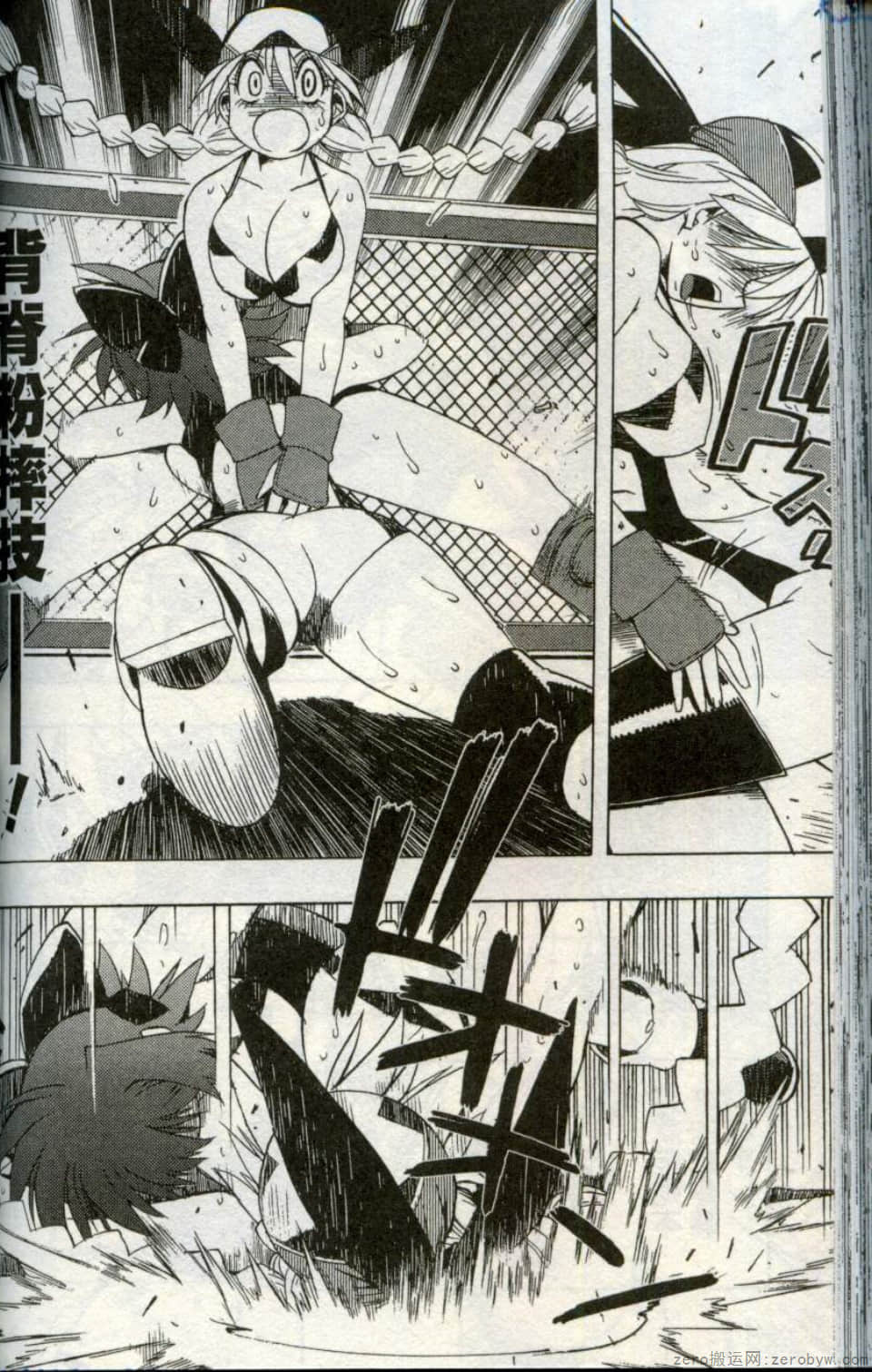 Page 130