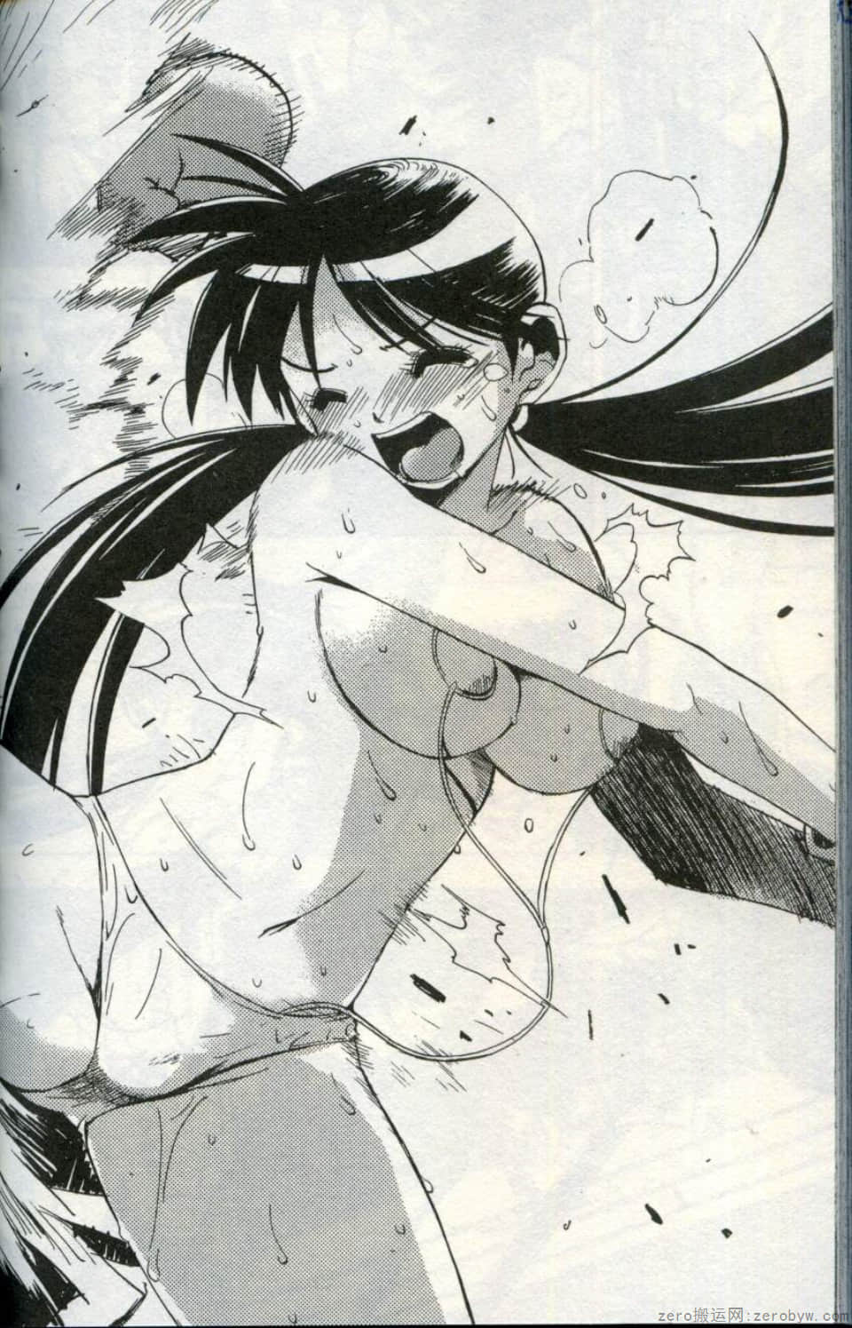 Page 176