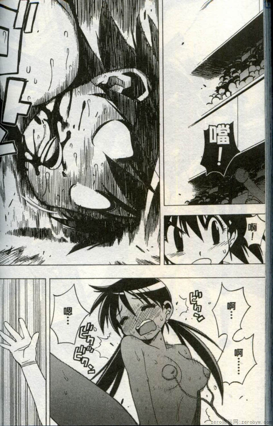 Page 178