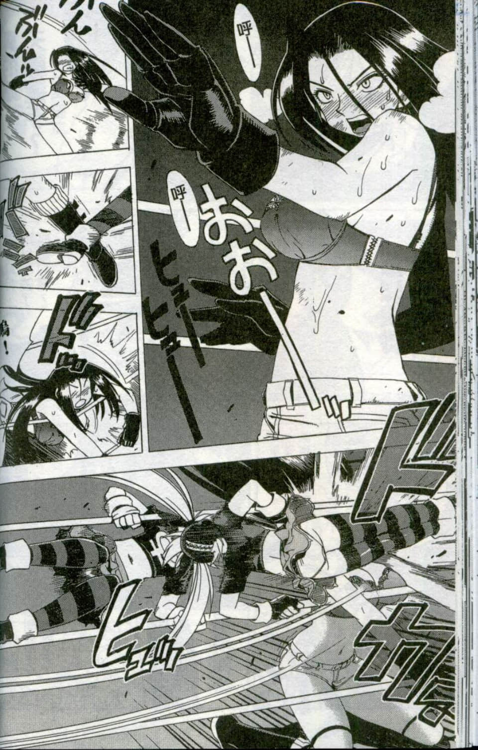 Page 60