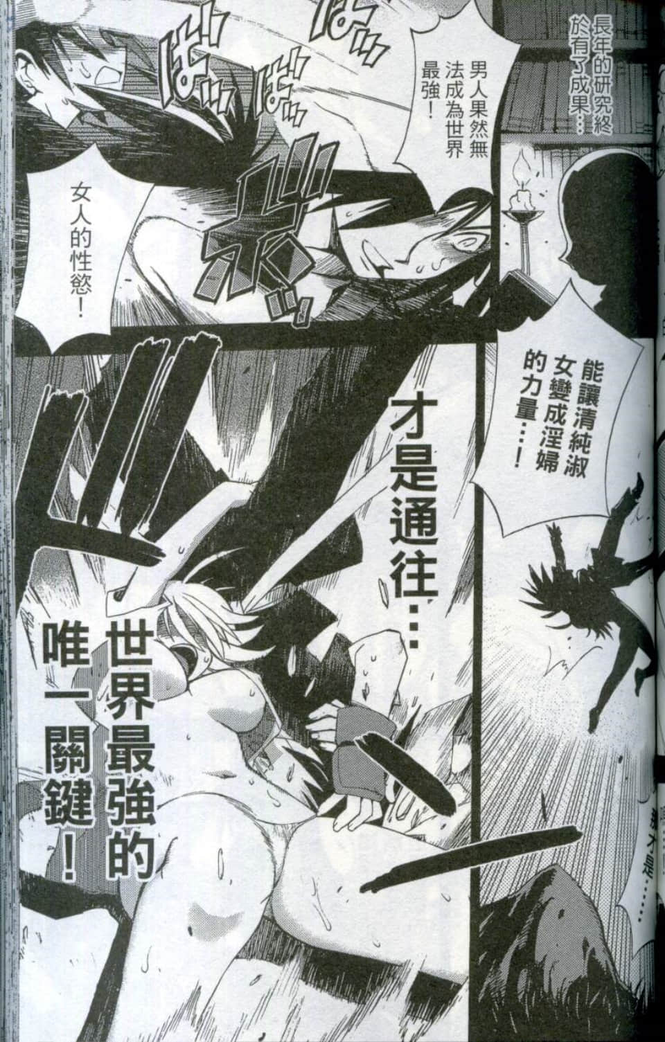 Page 135