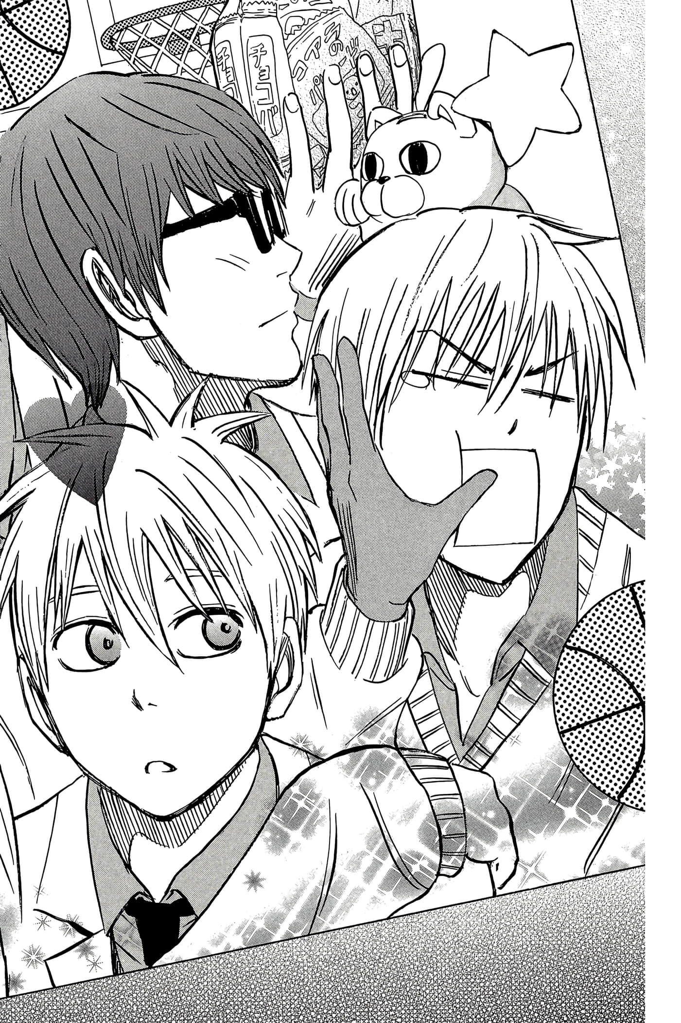 Page 105