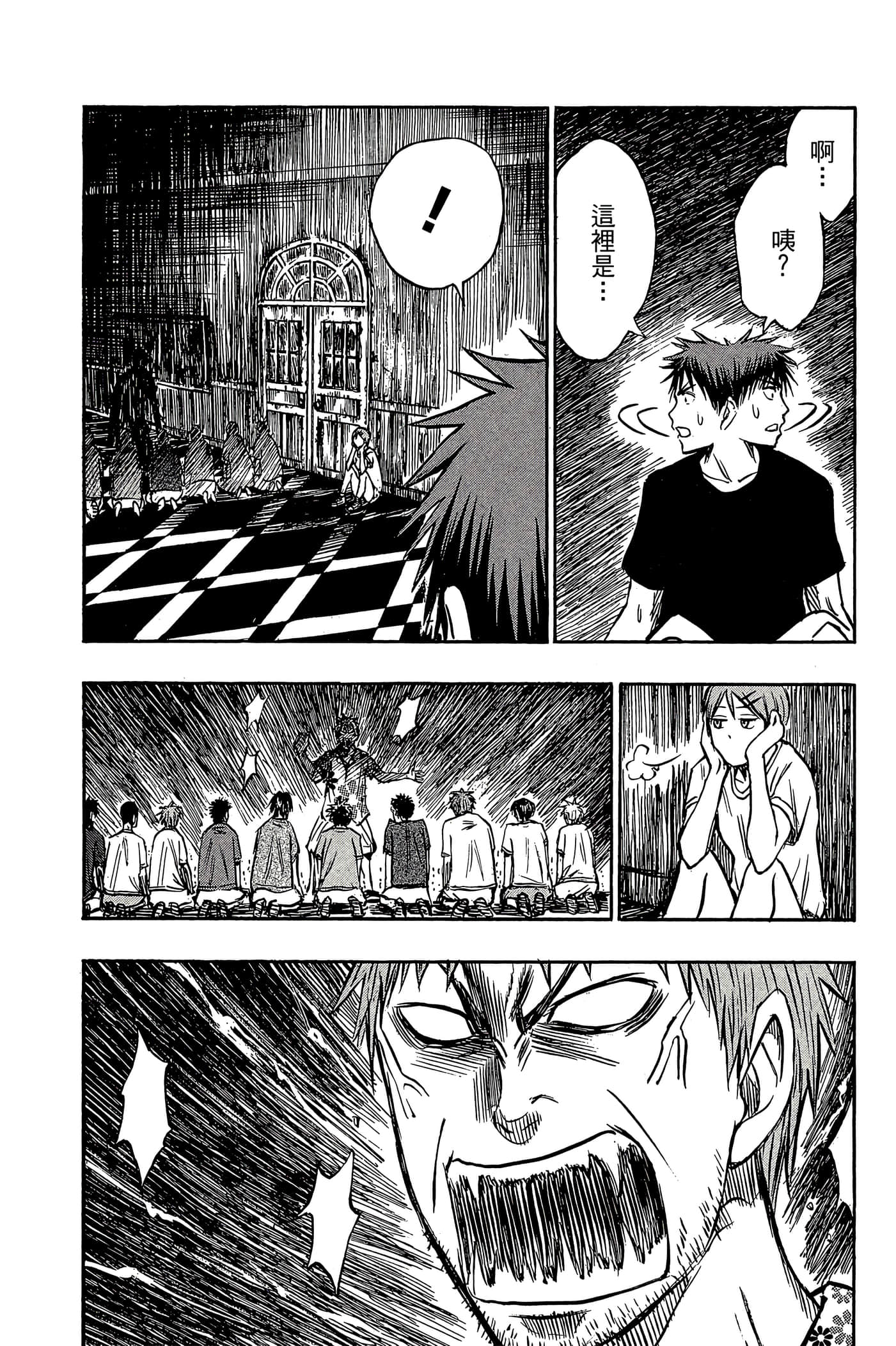 Page 183