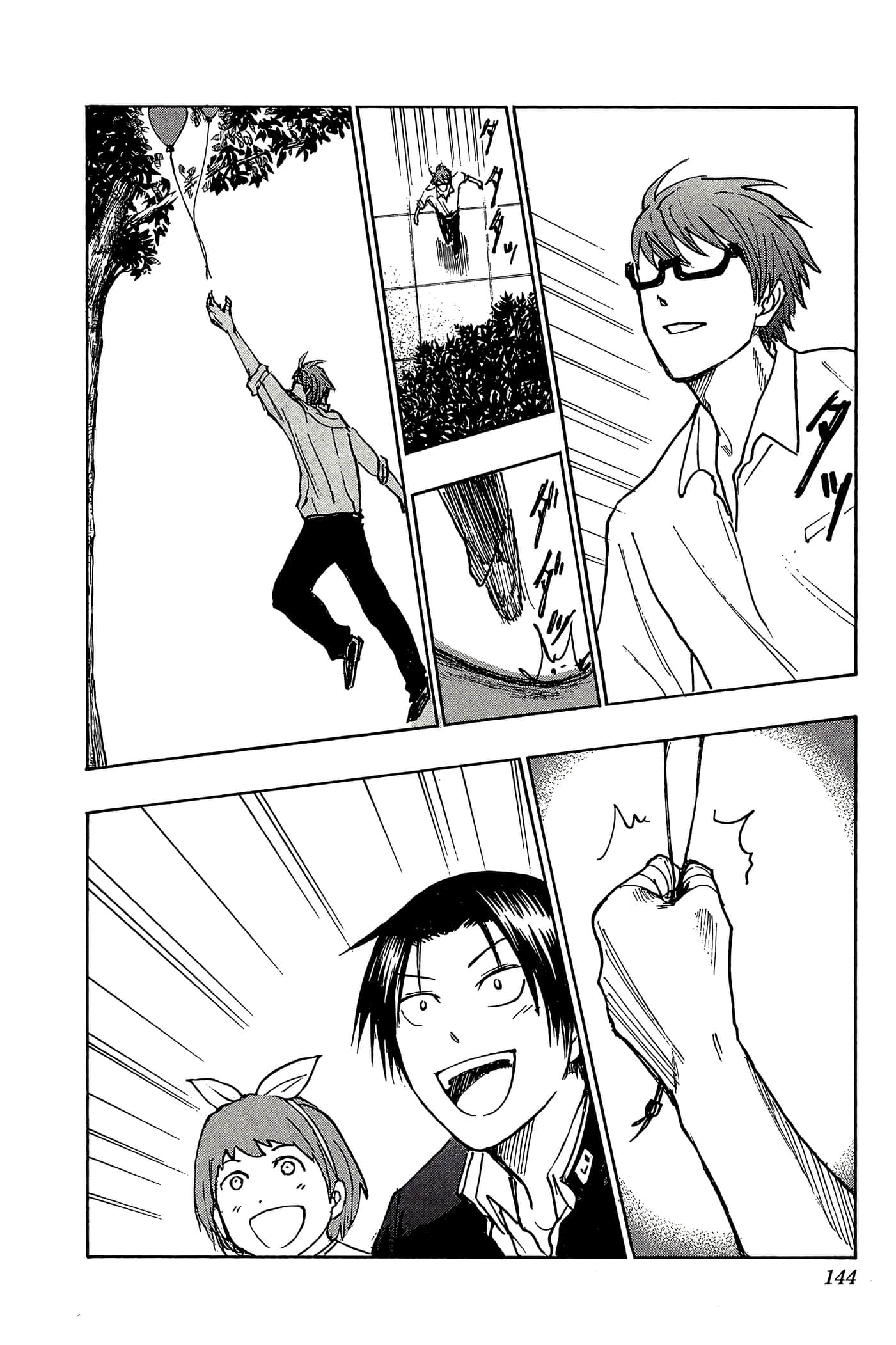 Page 139