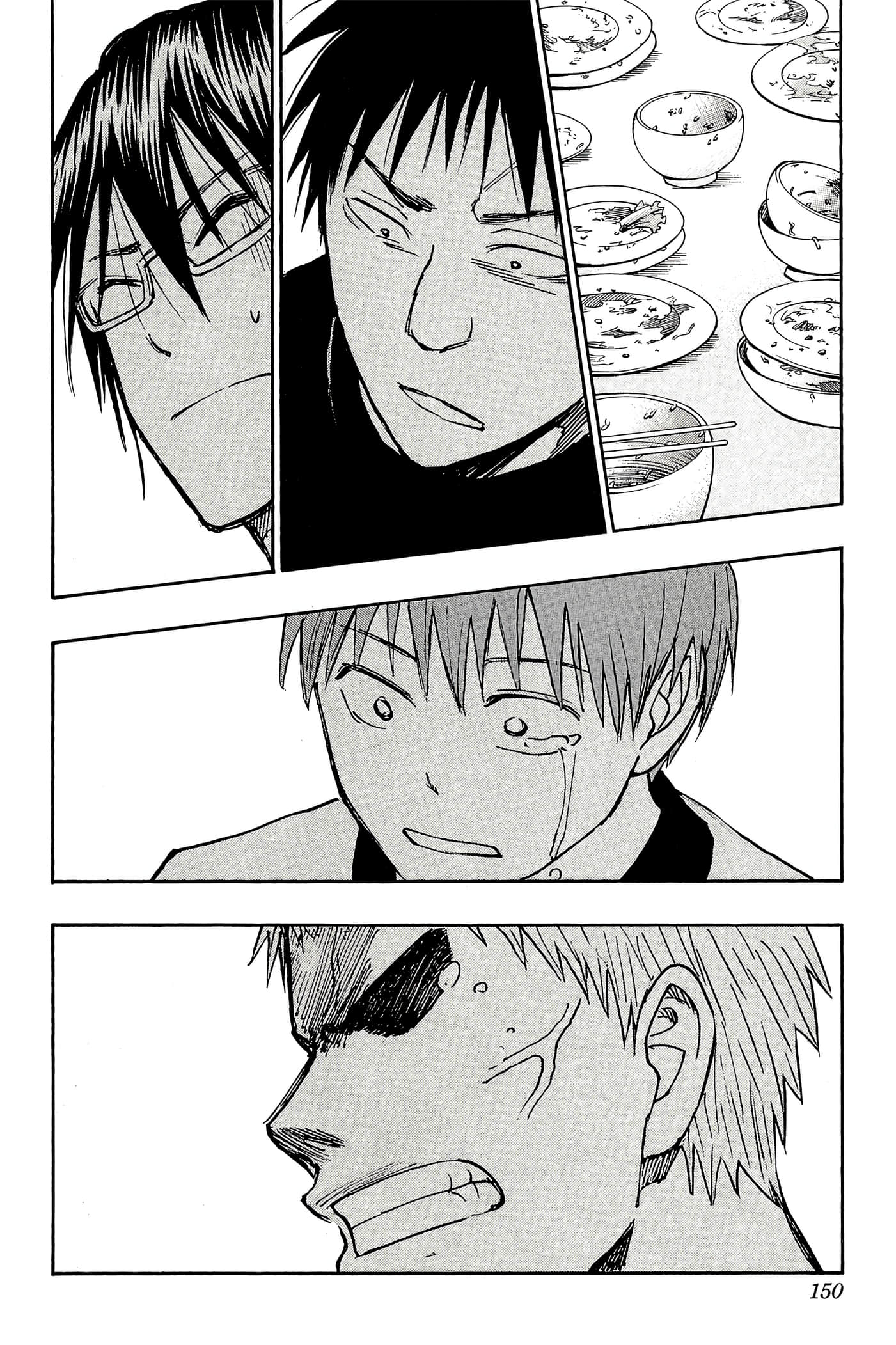 Page 145