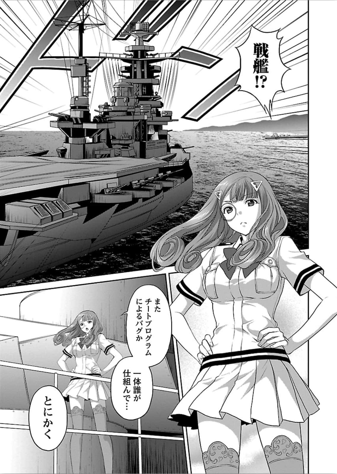 第 26 页