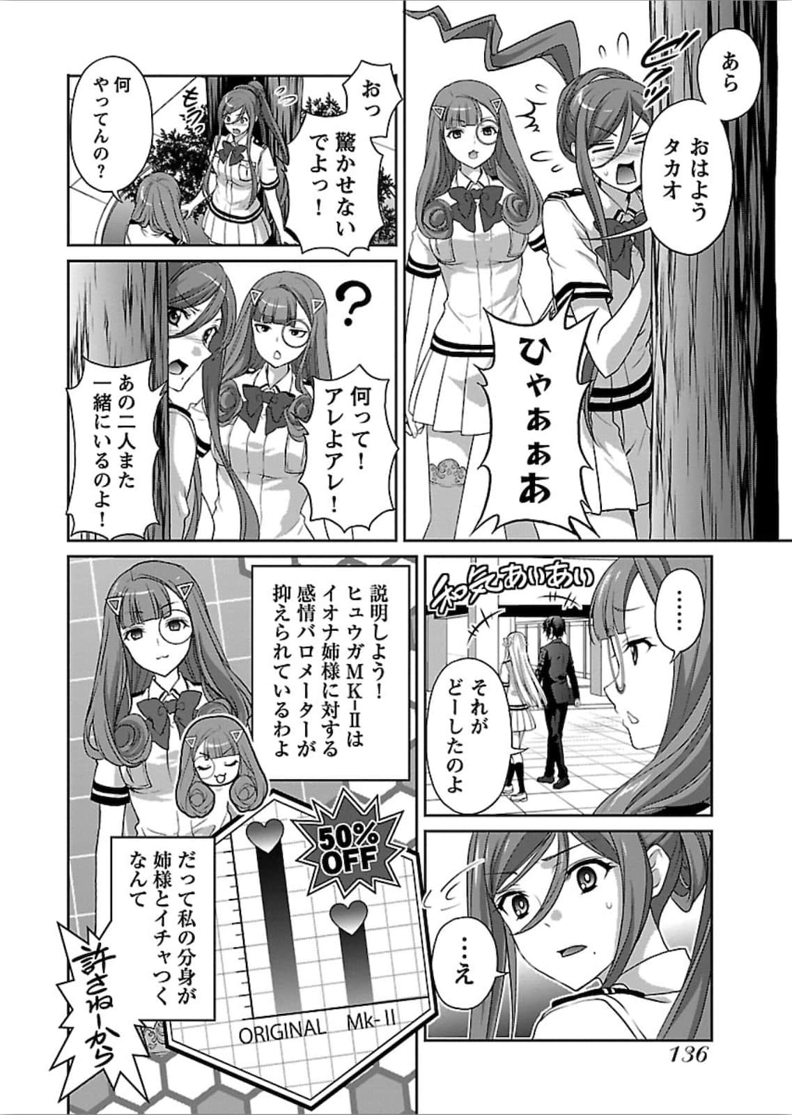 第 45 页