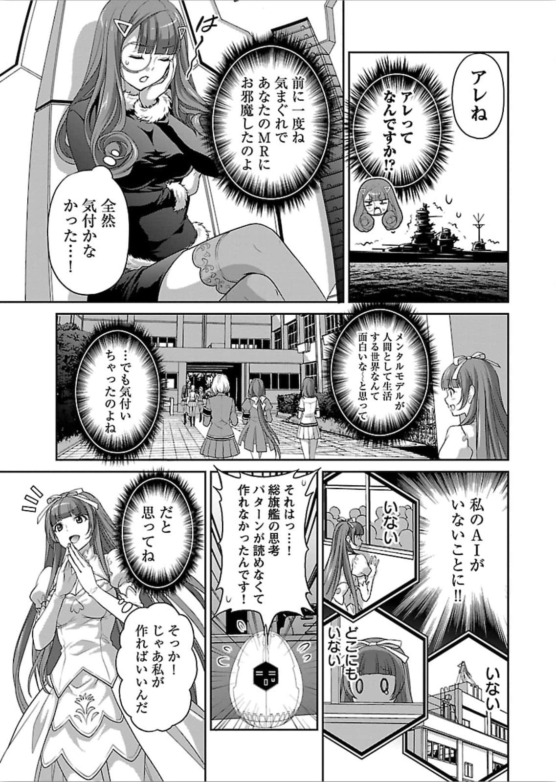 第 52 页