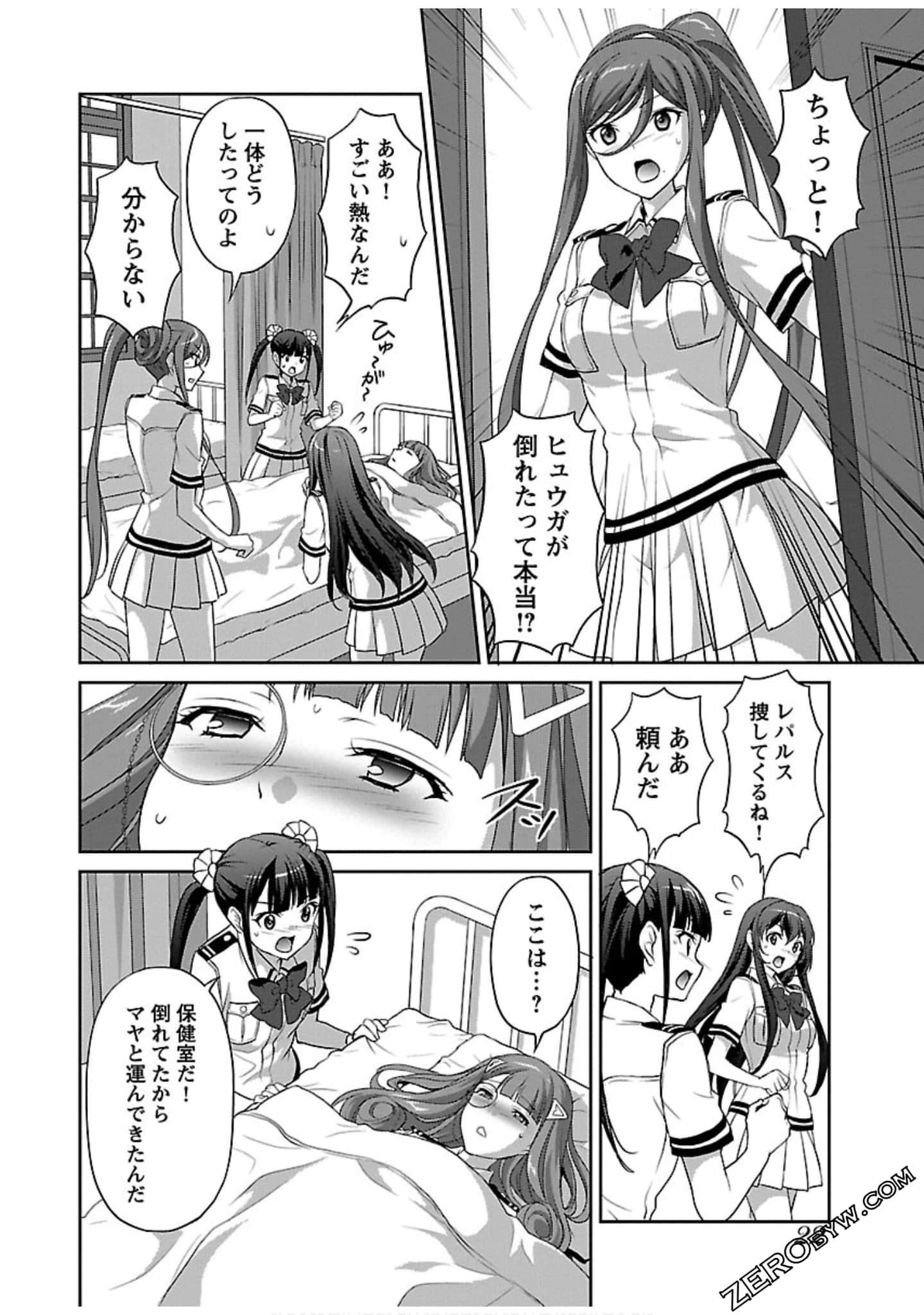 Page 24