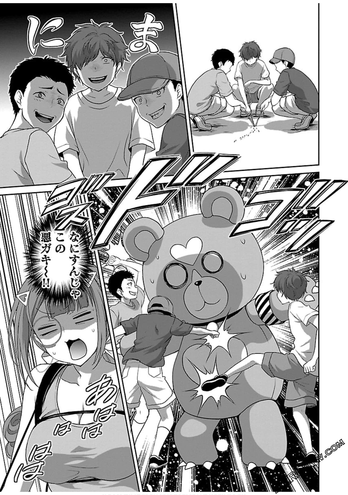 Page 43