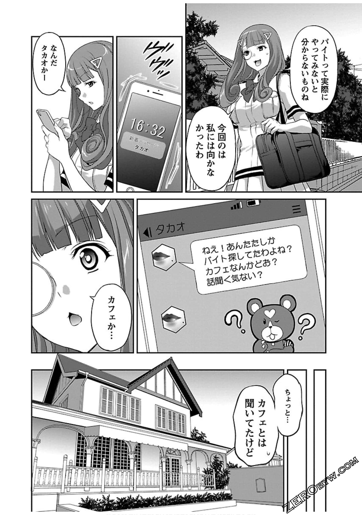 Page 46