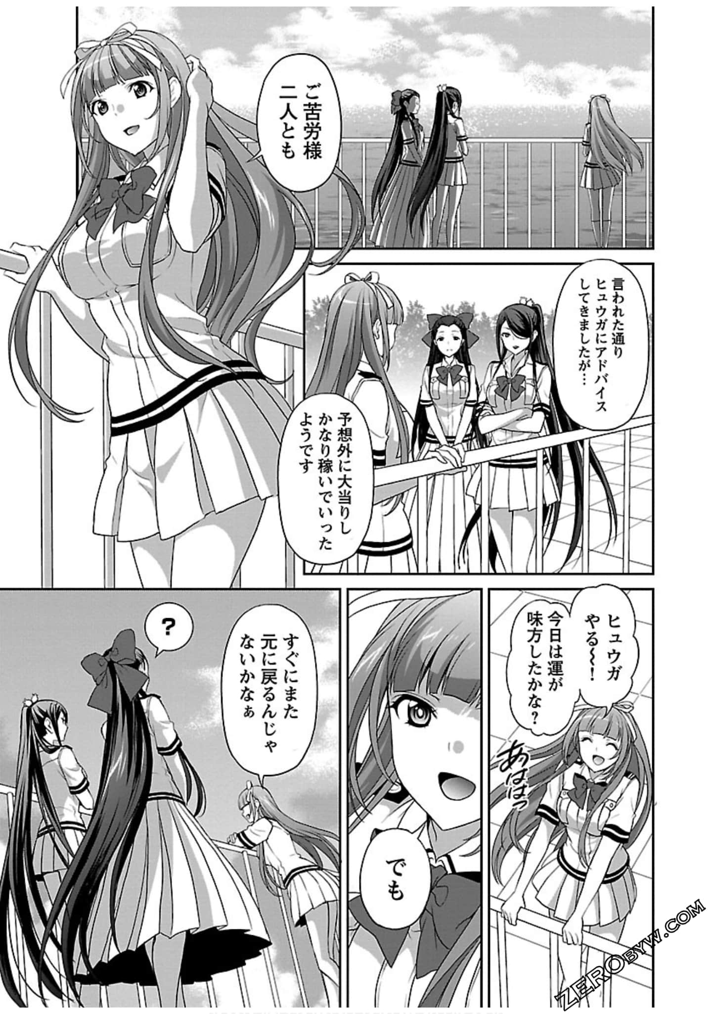 Page 59