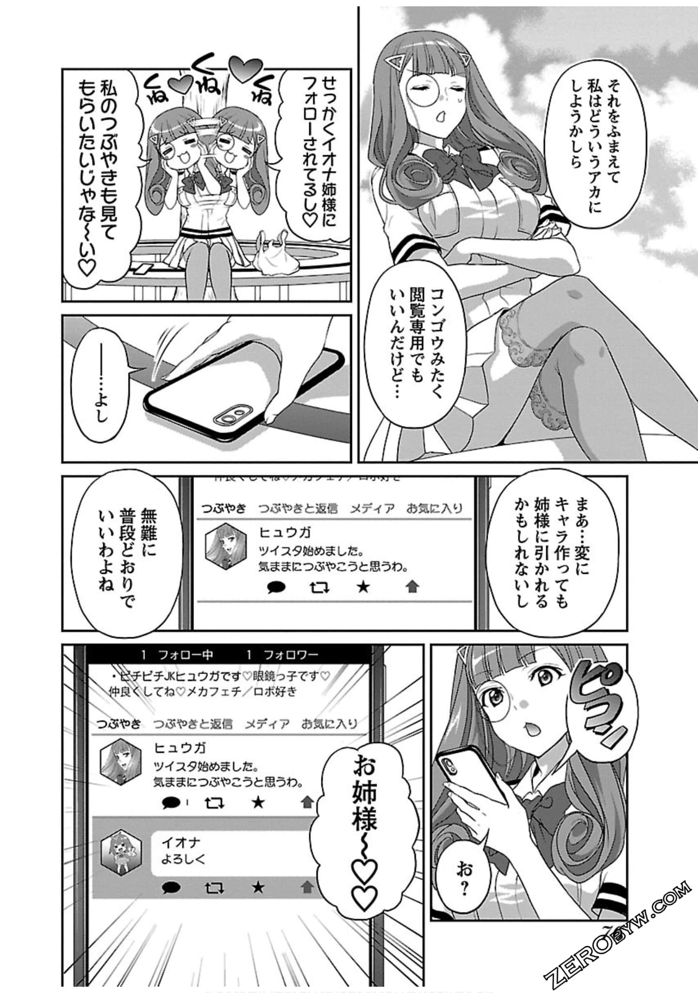 Page 78