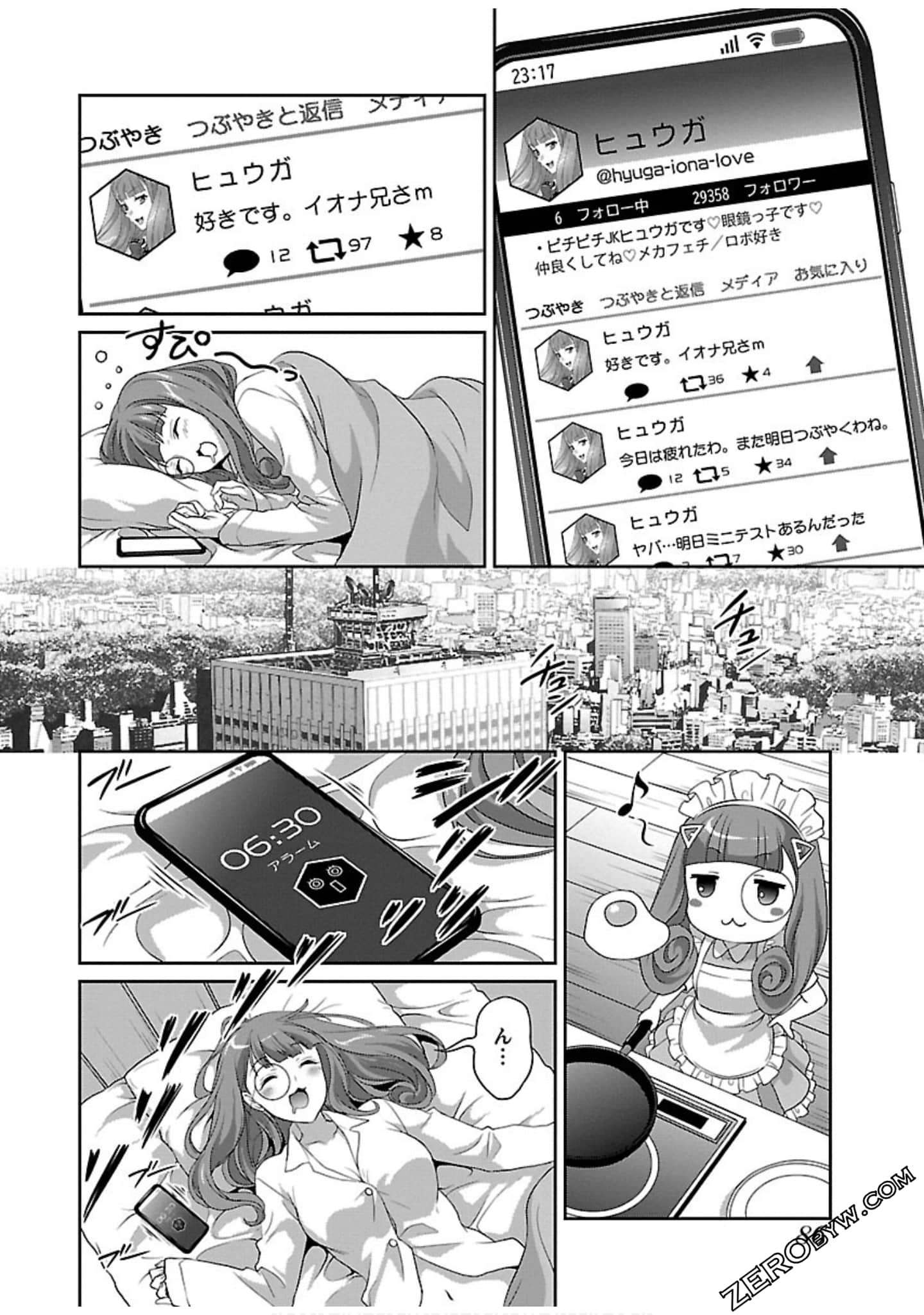 Page 88