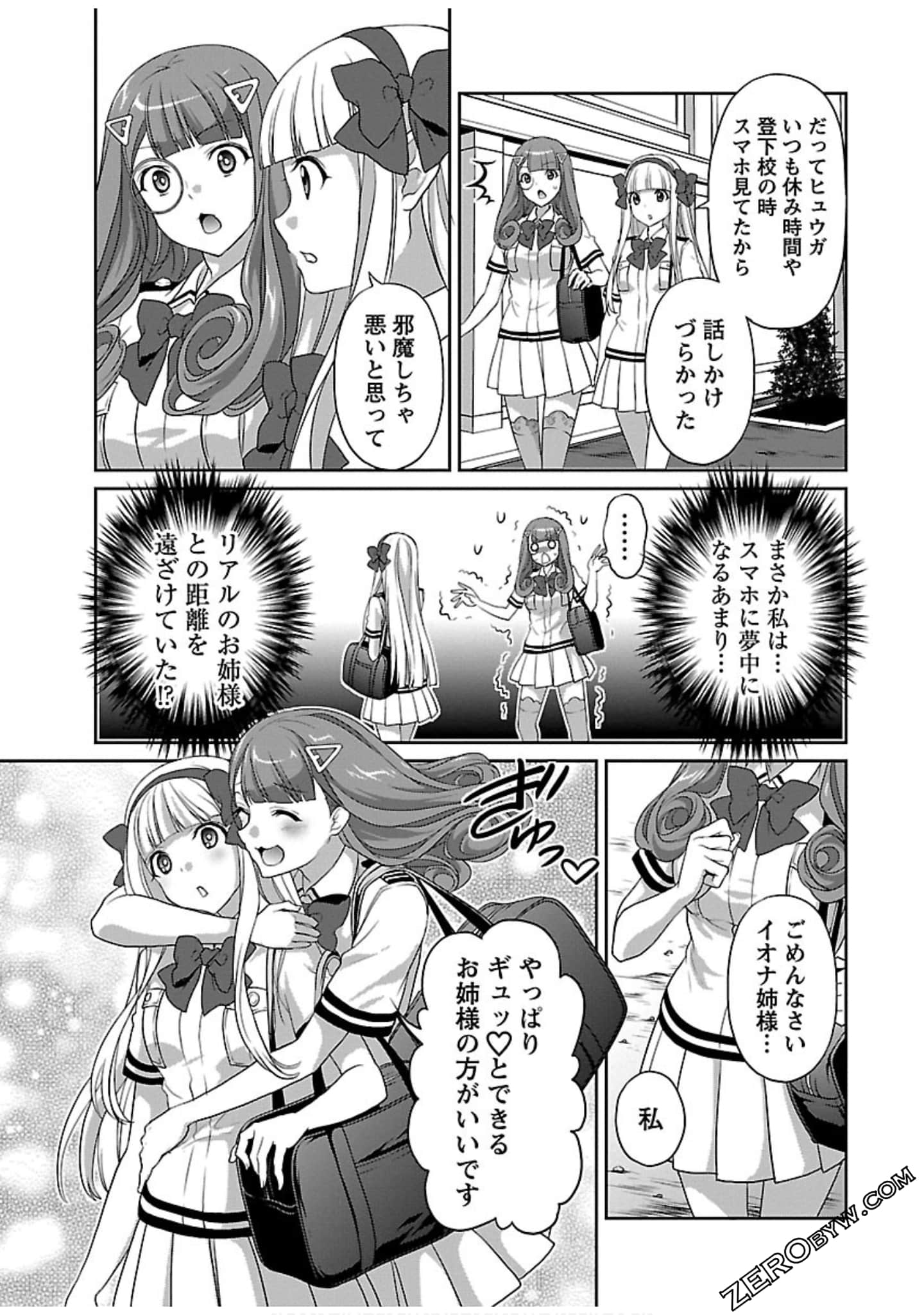 Page 93