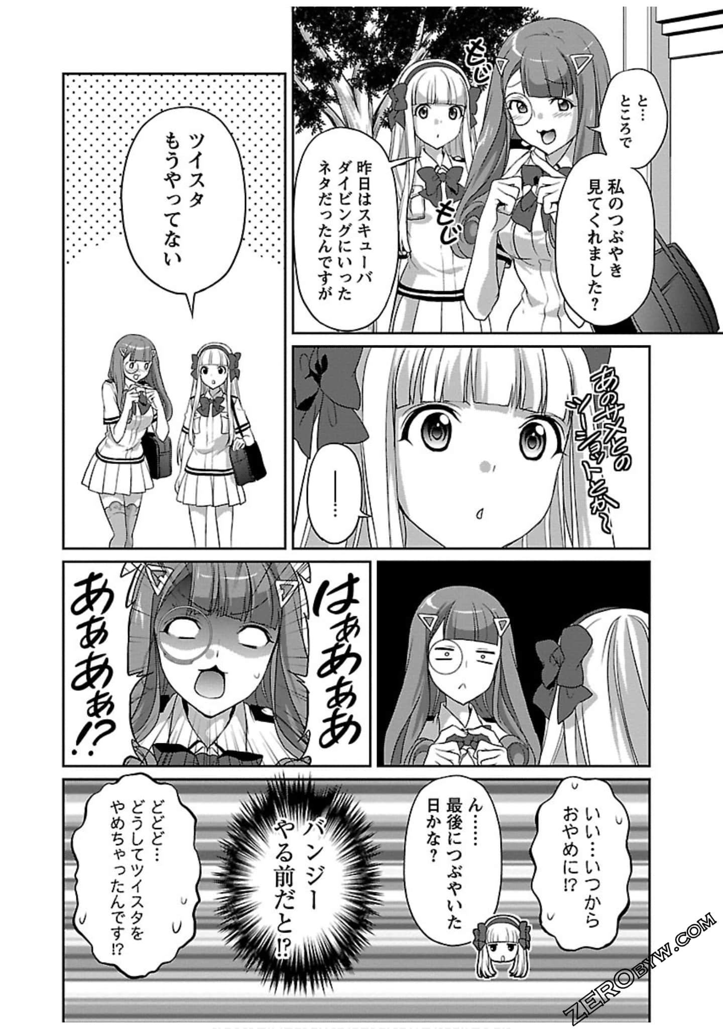 Page 94