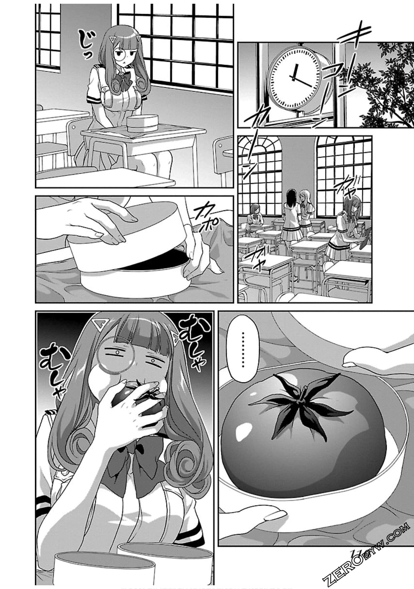 Page 112