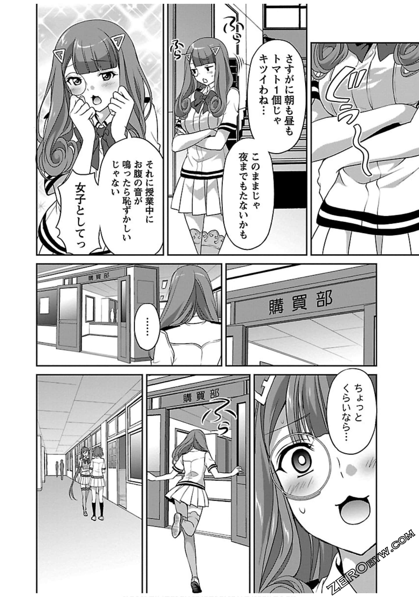Page 114