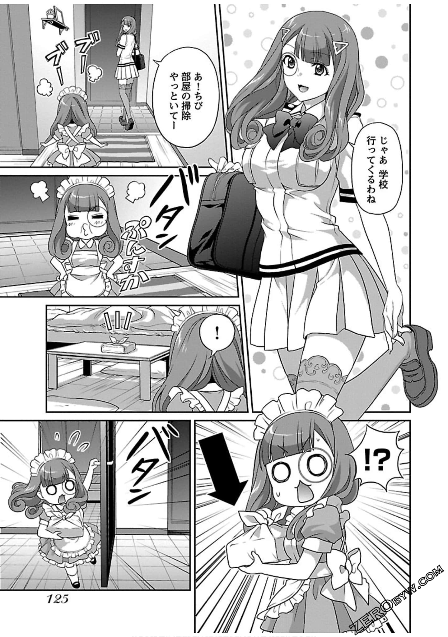 Page 127