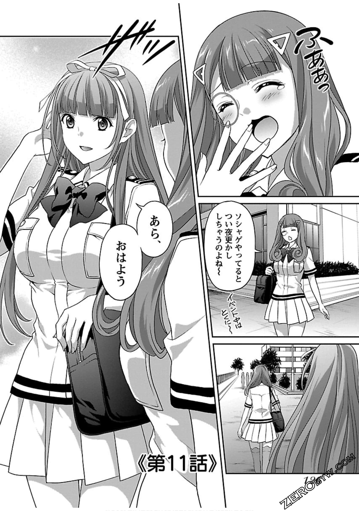 Page 128