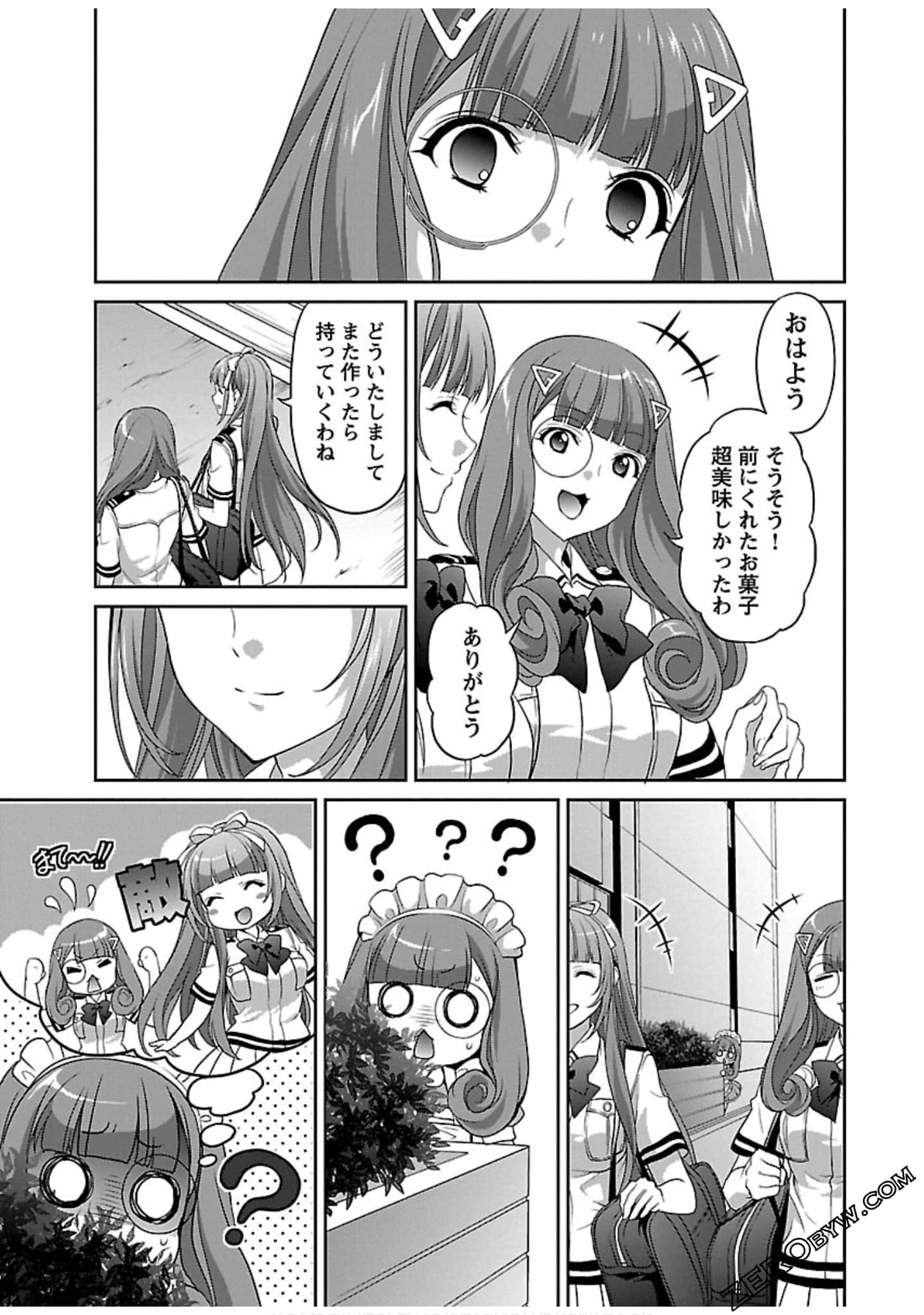 Page 129