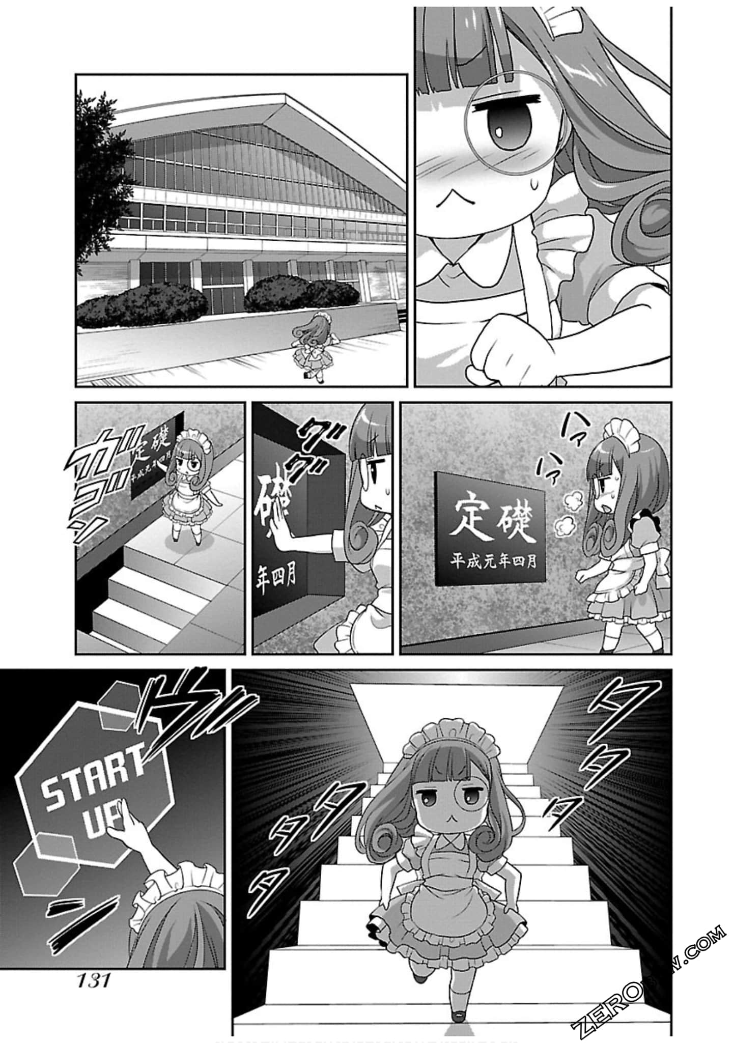 Page 133