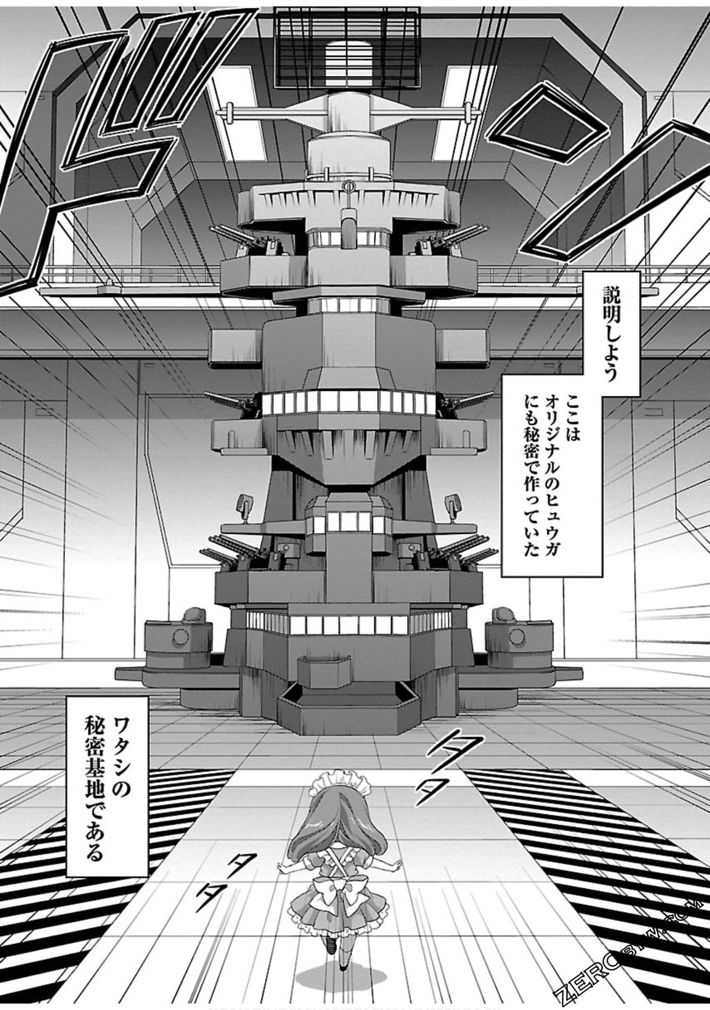 Page 134