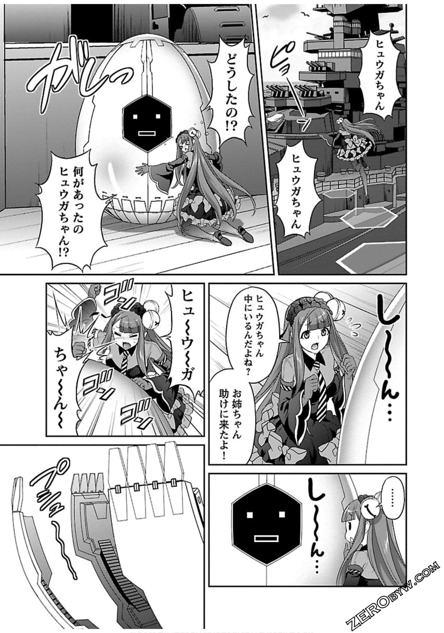 Page 141