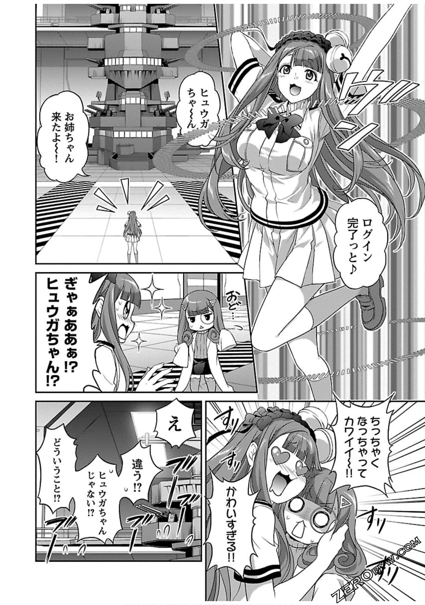 Page 150