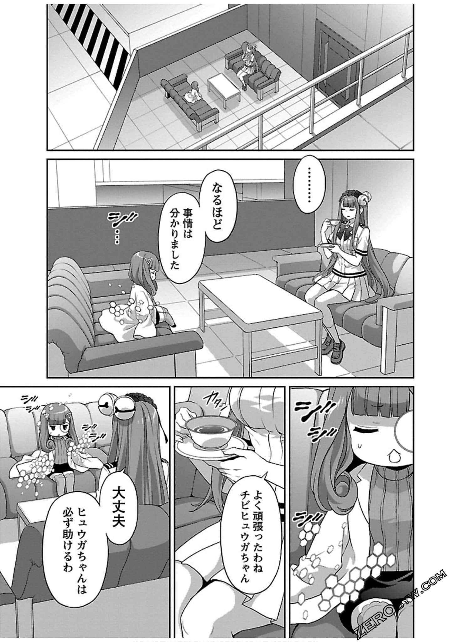 Page 151