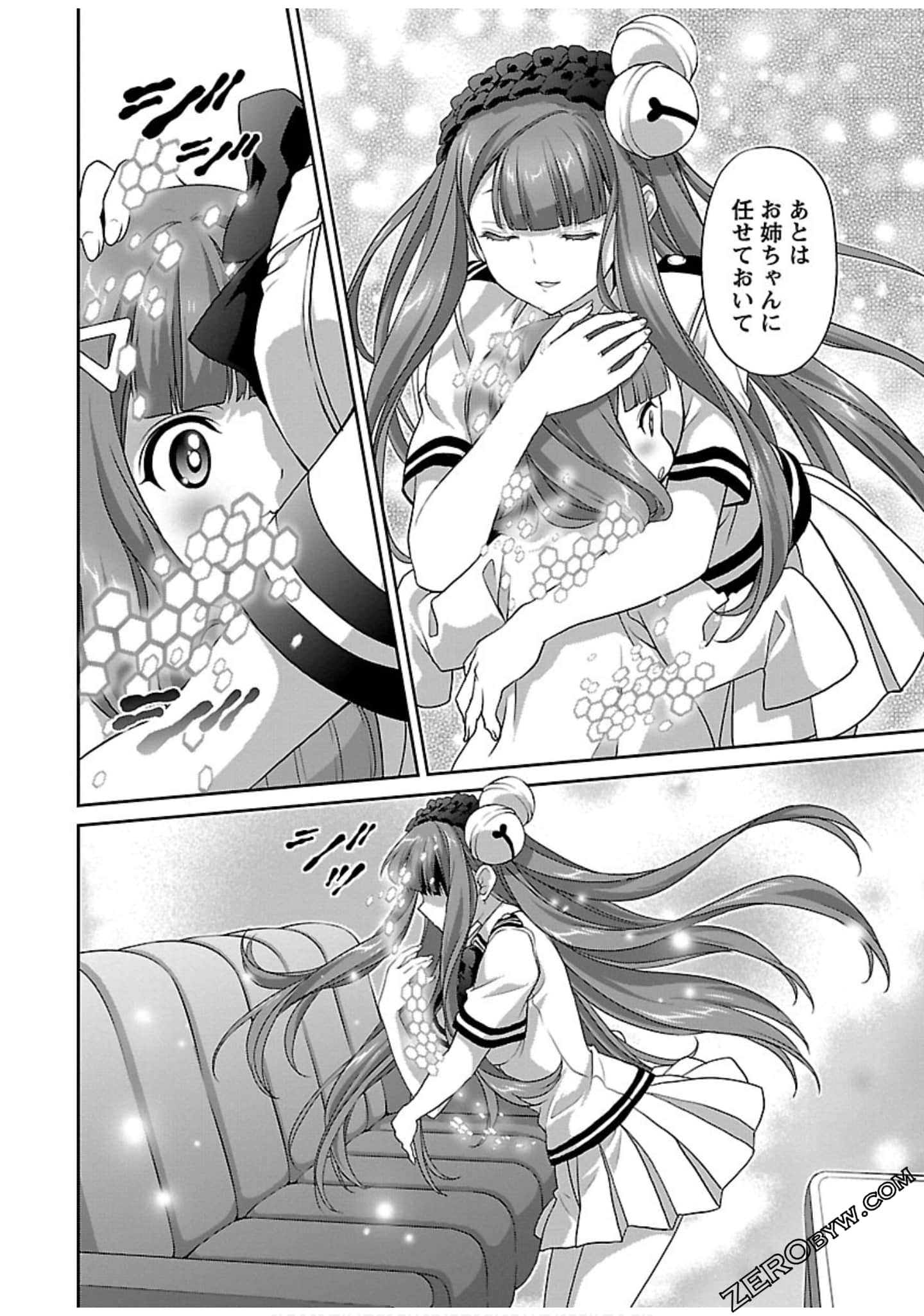 Page 152