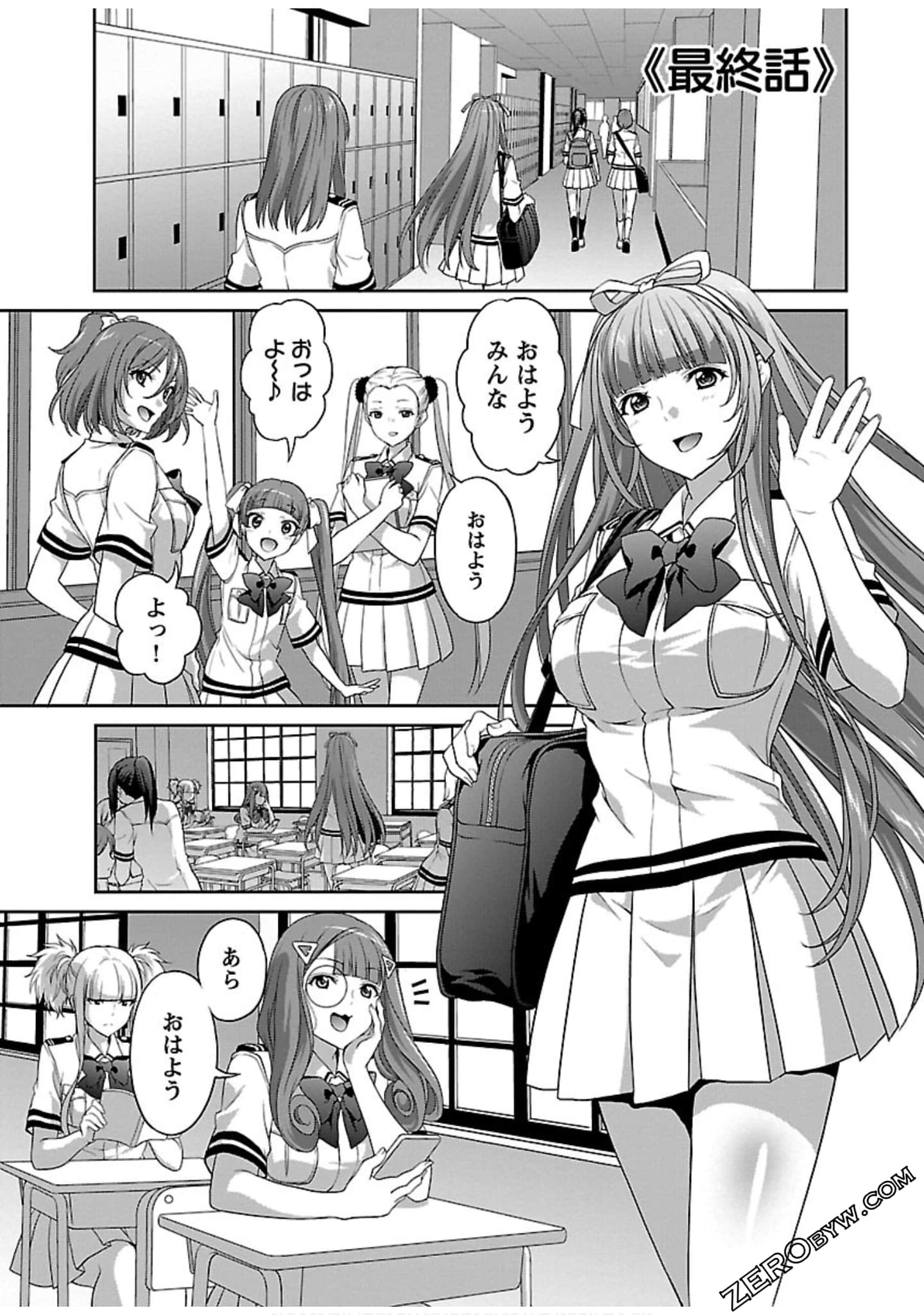Page 159