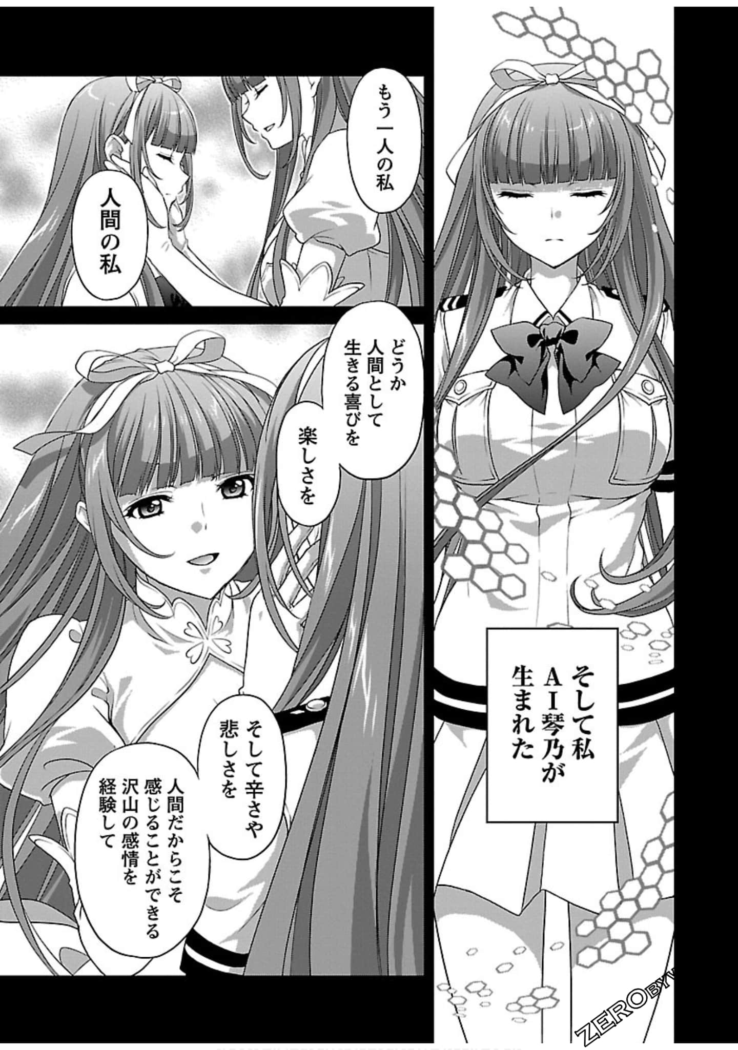 Page 165