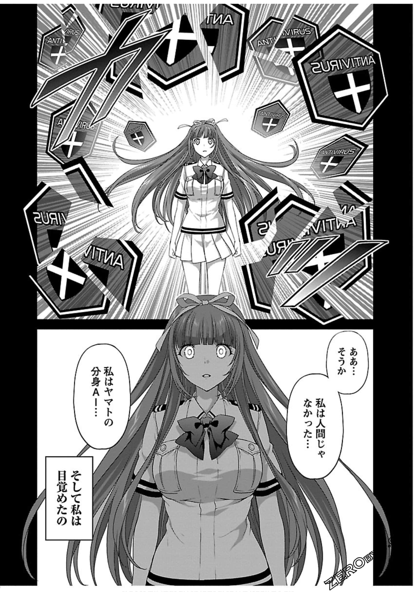 Page 168