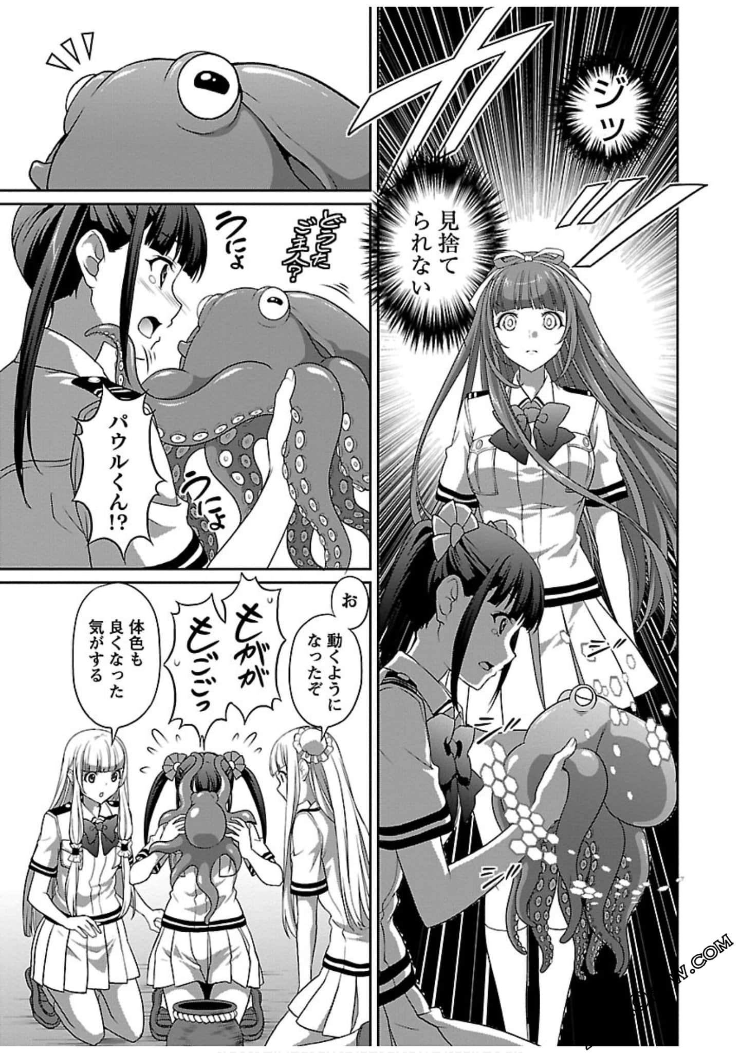 Page 175