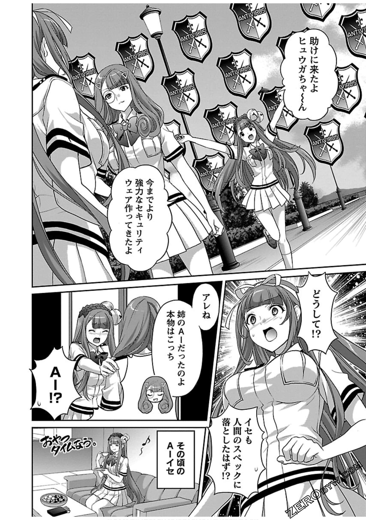 Page 182