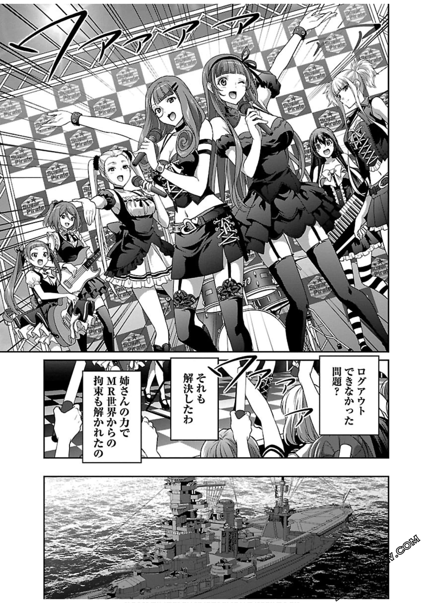 Page 187