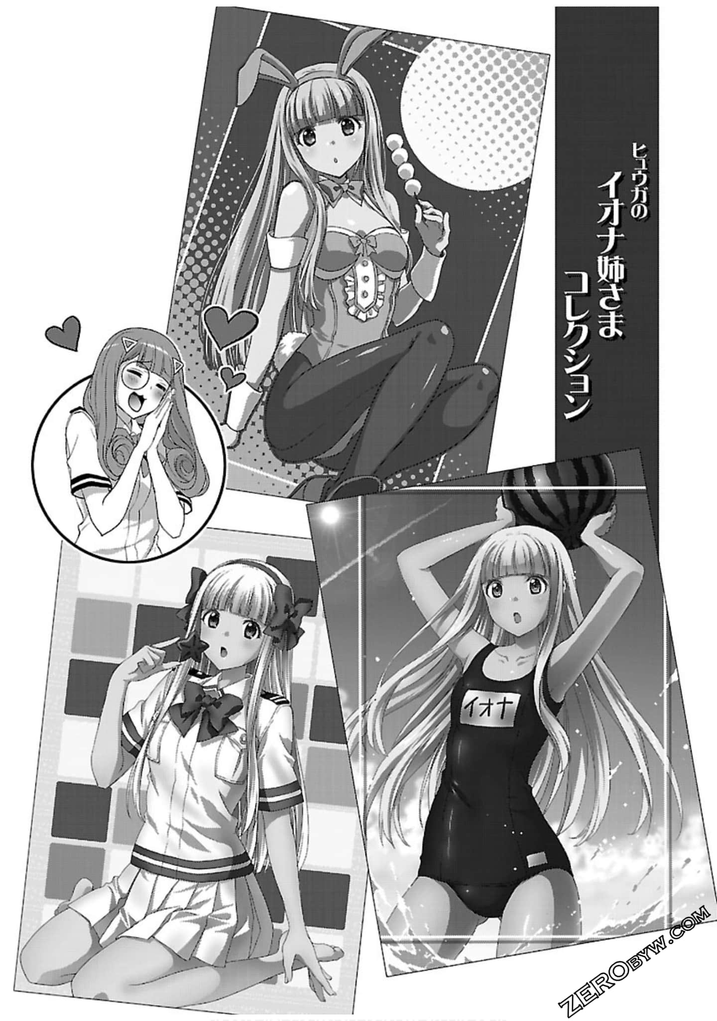 Page 195
