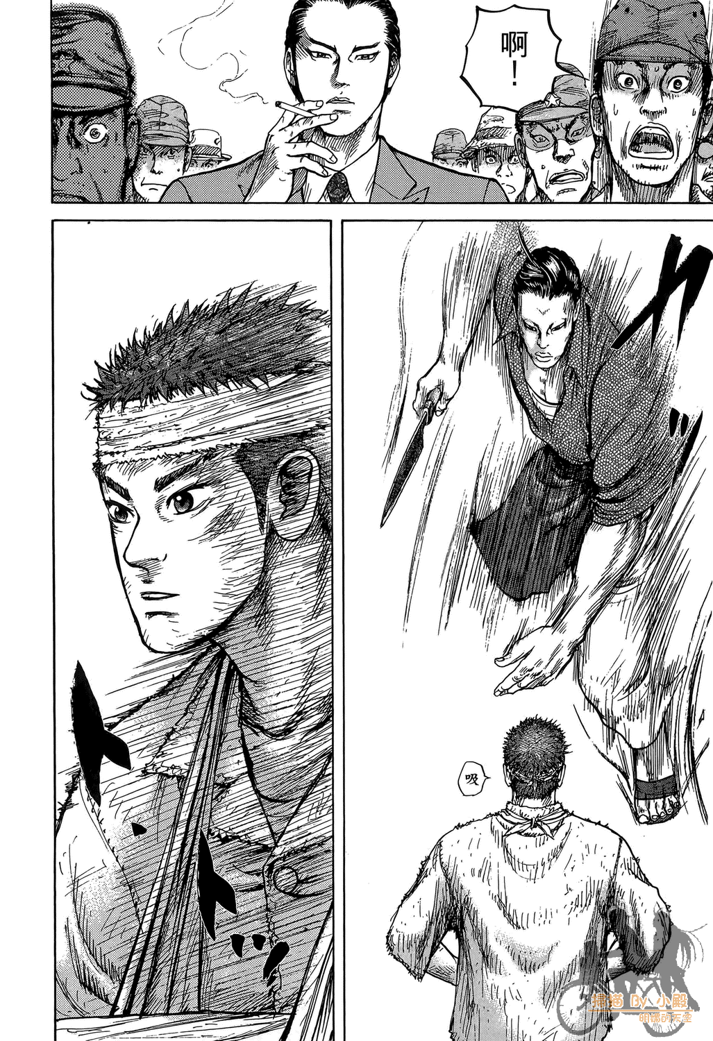 Page 86