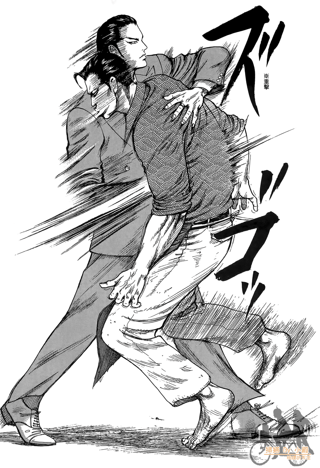 Page 103
