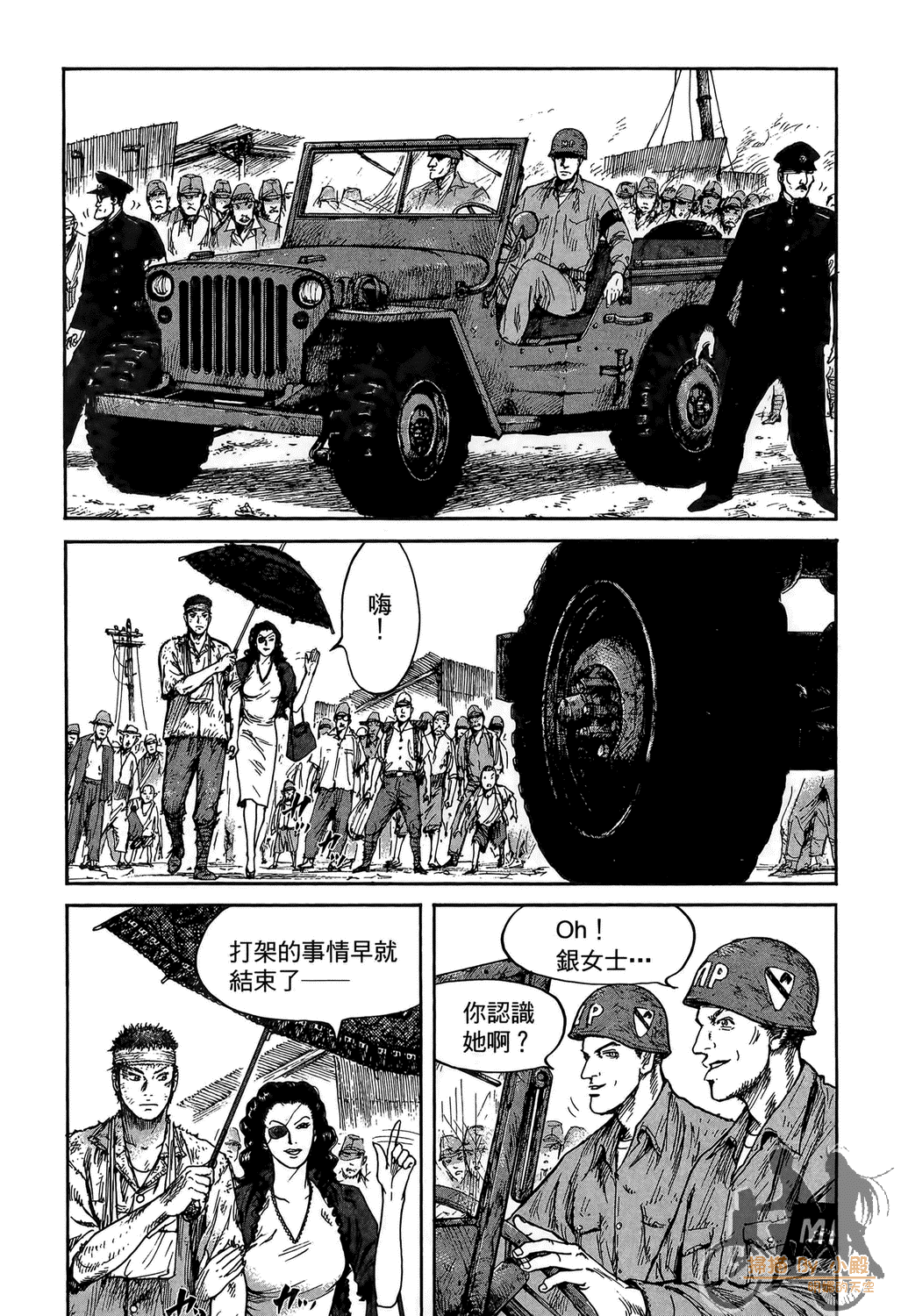 Page 116