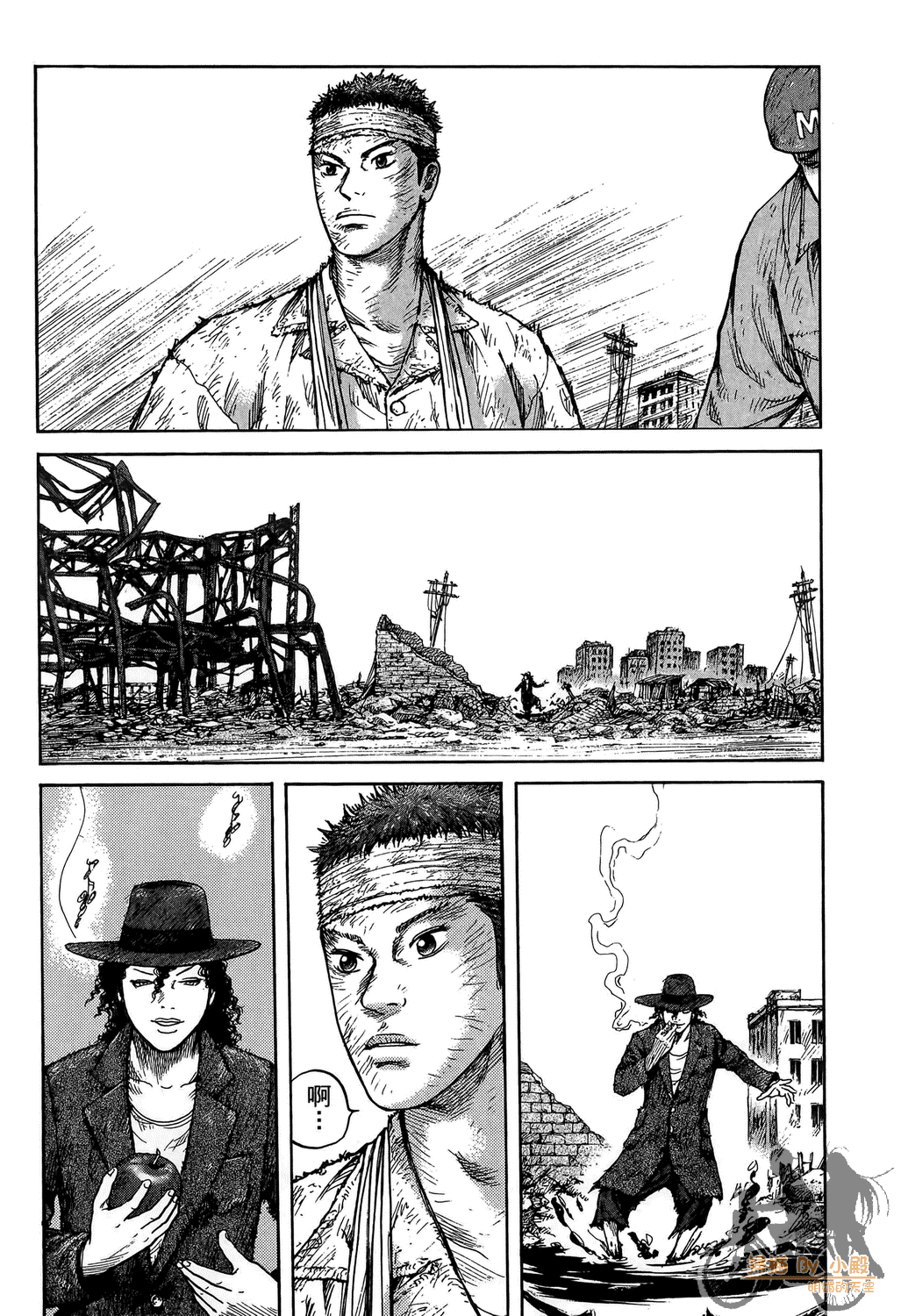 Page 121