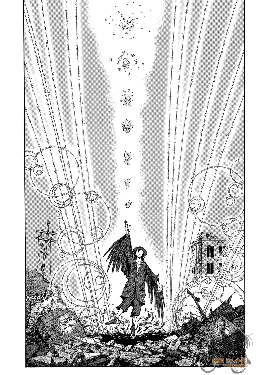Page 122