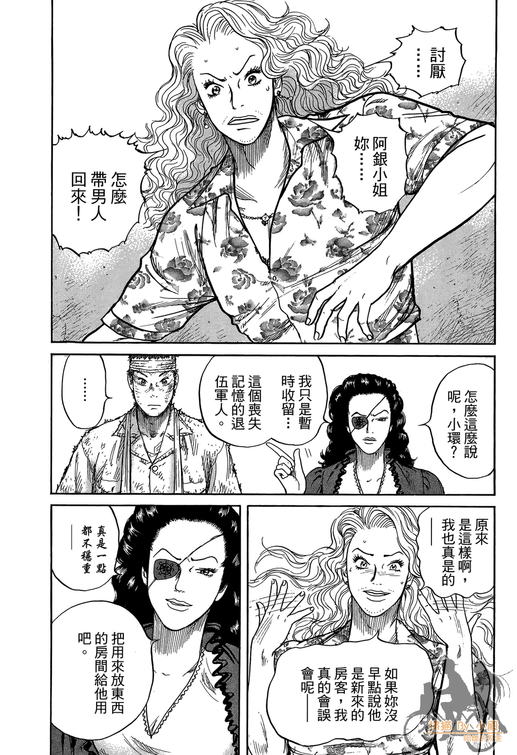 Page 126