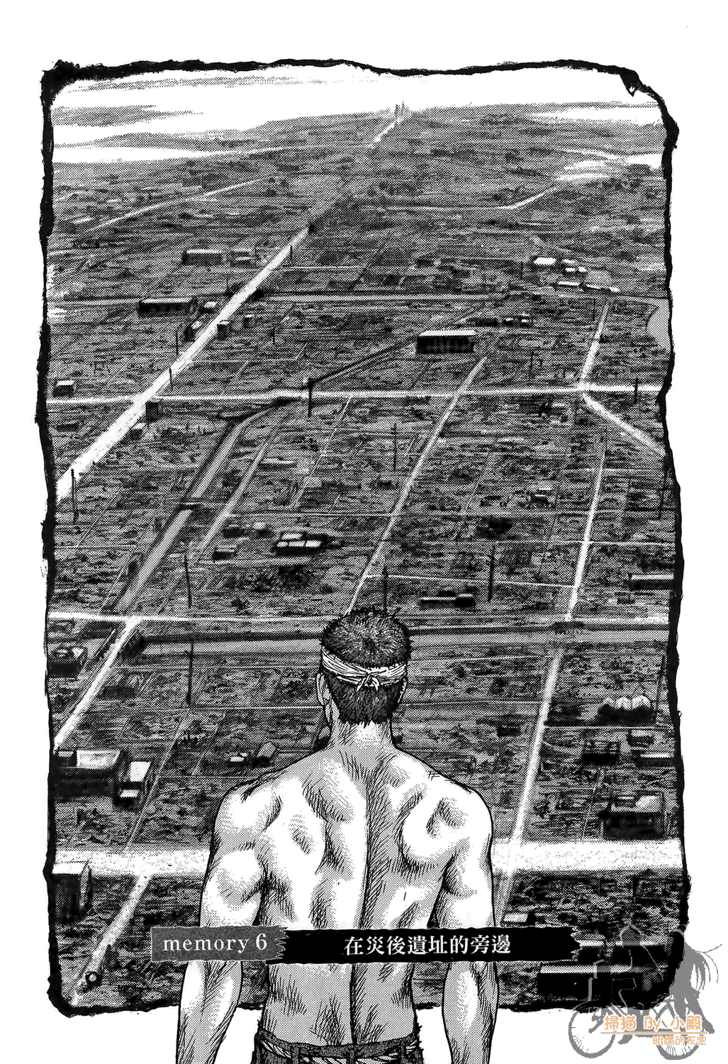 Page 133