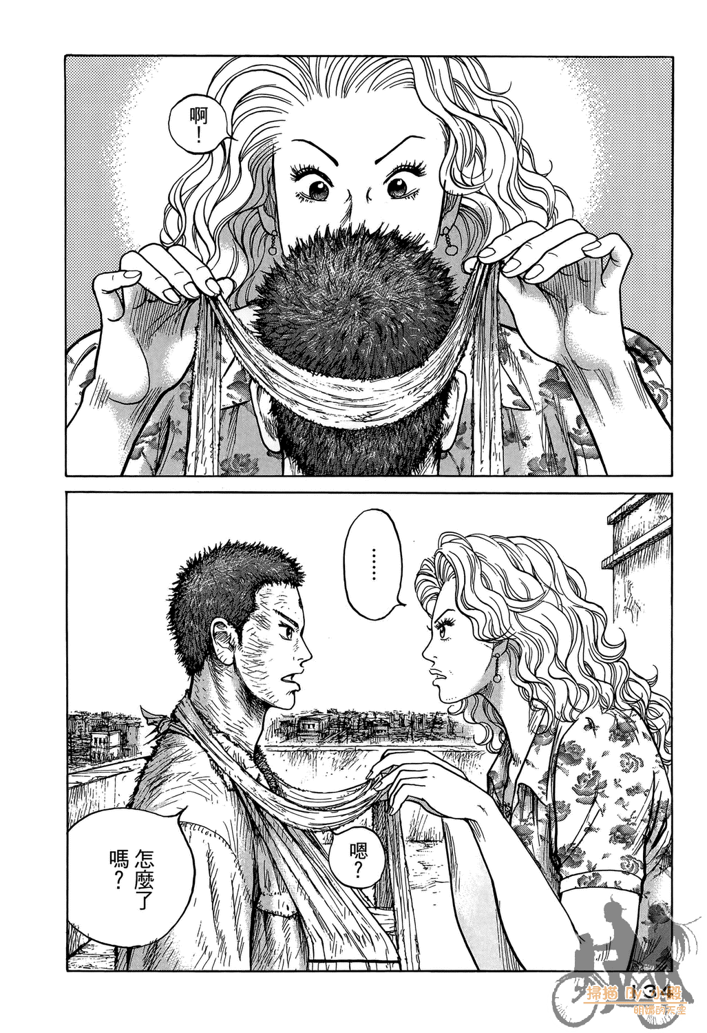 Page 134