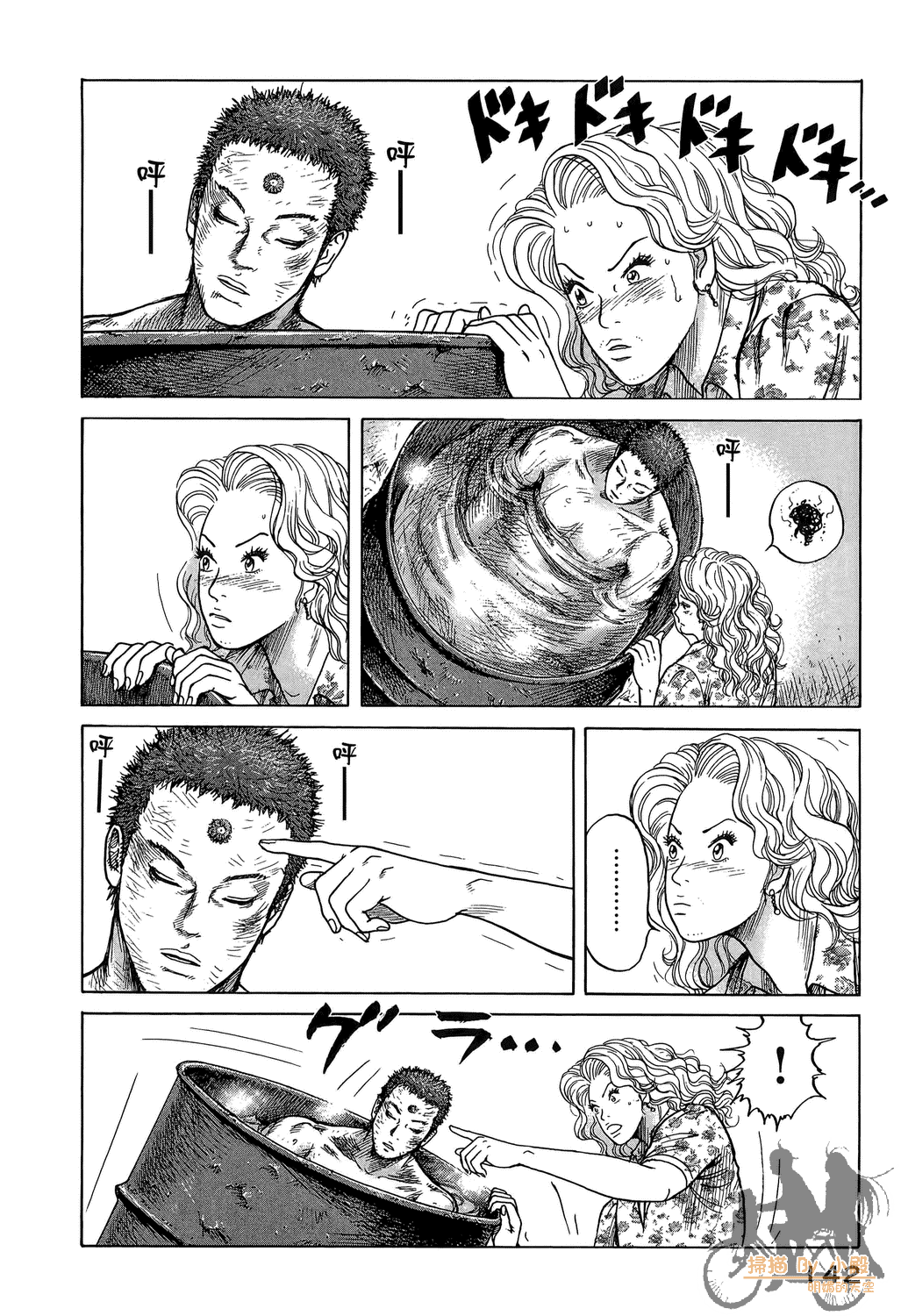 Page 142